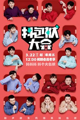 佛山seo首页优化