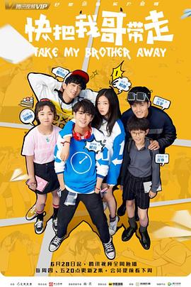 池州seo推广哪家好