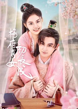 梅州seo搜索优化